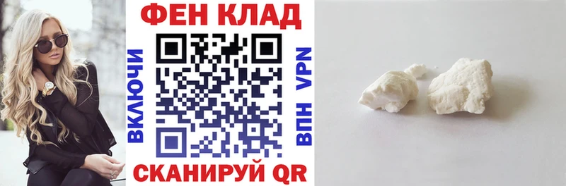 Amphetamine Premium  Валдай 