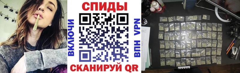 БУТИРАТ GHB blacksprut ONION Валдай