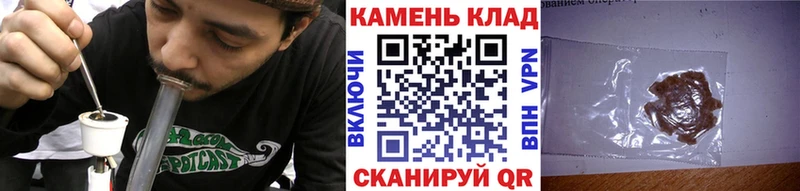 Гашиш VHQ Валдай