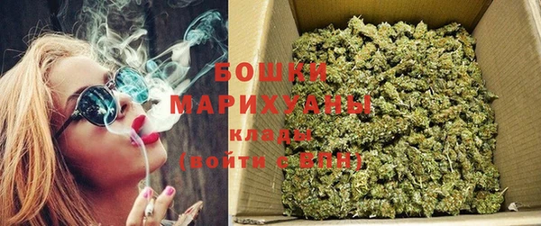 альфа пвп VHQ Армянск