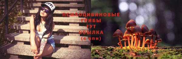 jwh Сафоново