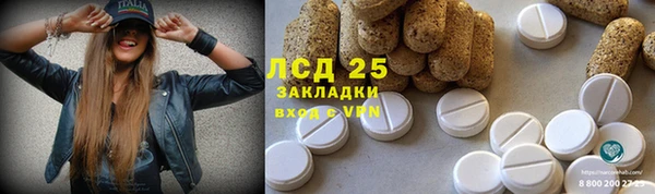 мет Аркадак