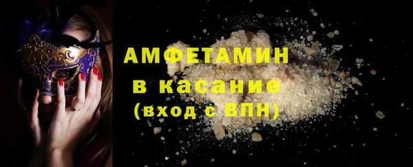 дурь Арсеньев
