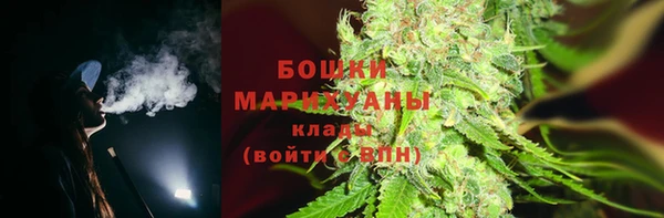 jwh Балабаново