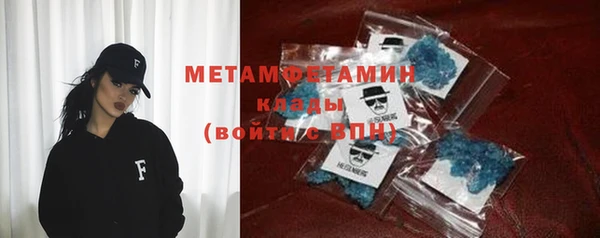 мет Аркадак