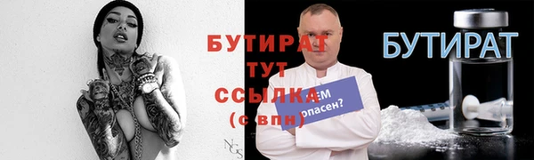 COCAINE Баксан