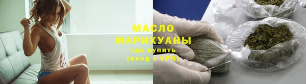 мет Аркадак