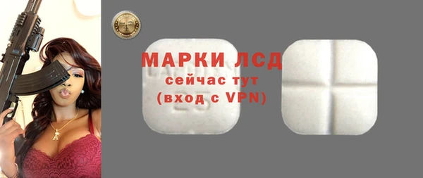 дурь Арсеньев