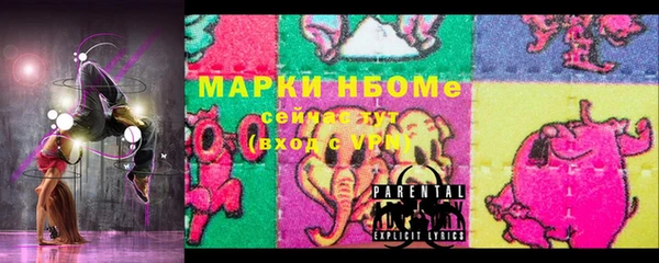 дурь Арсеньев