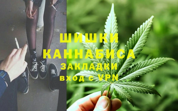 мет Аркадак