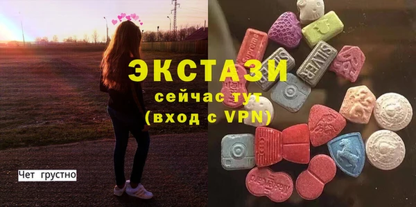 дурь Арсеньев