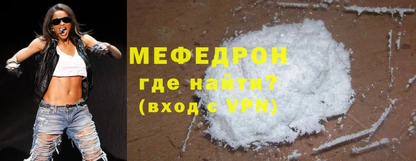 мет Аркадак
