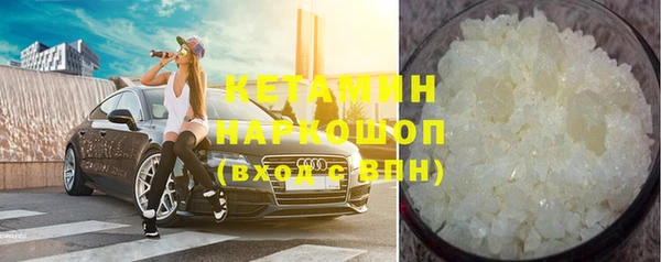 дурь Арсеньев
