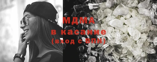 jwh Балабаново