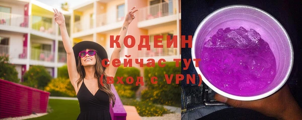 COCAINE Баксан