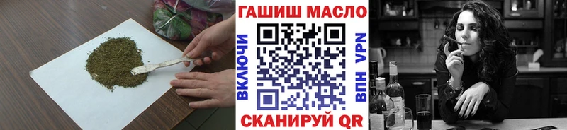 Дистиллят ТГК Wax  как найти закладки  Валдай 